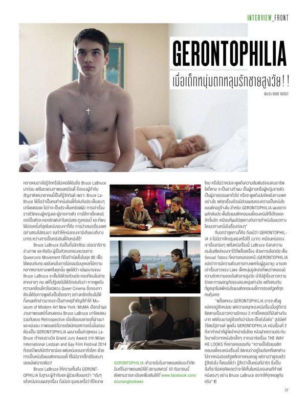 Attitude-September-2015