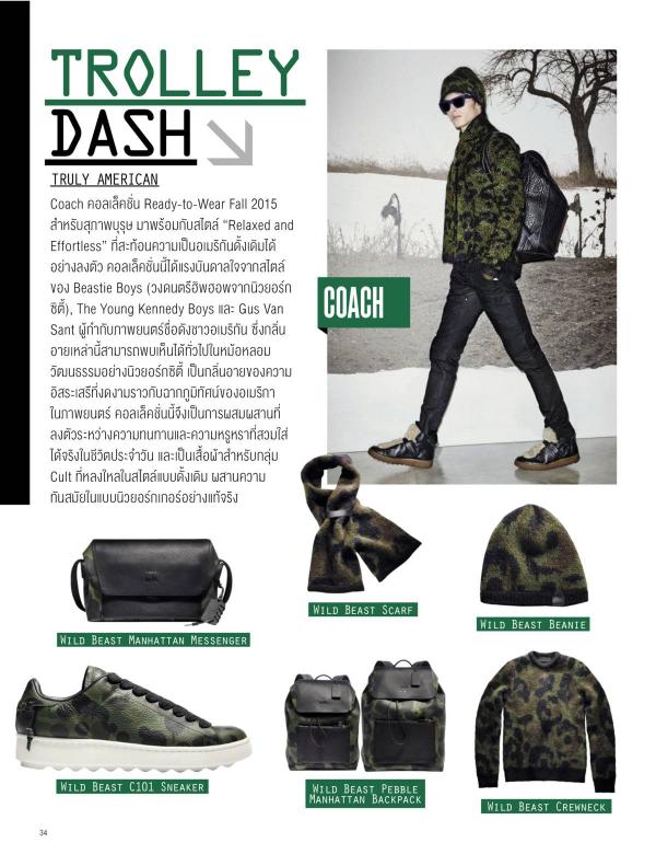 Attitude-September-2015