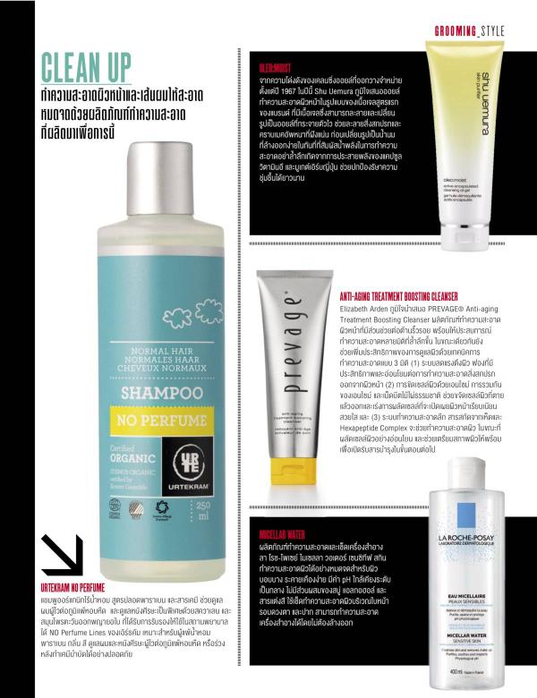 Attitude-September-2015