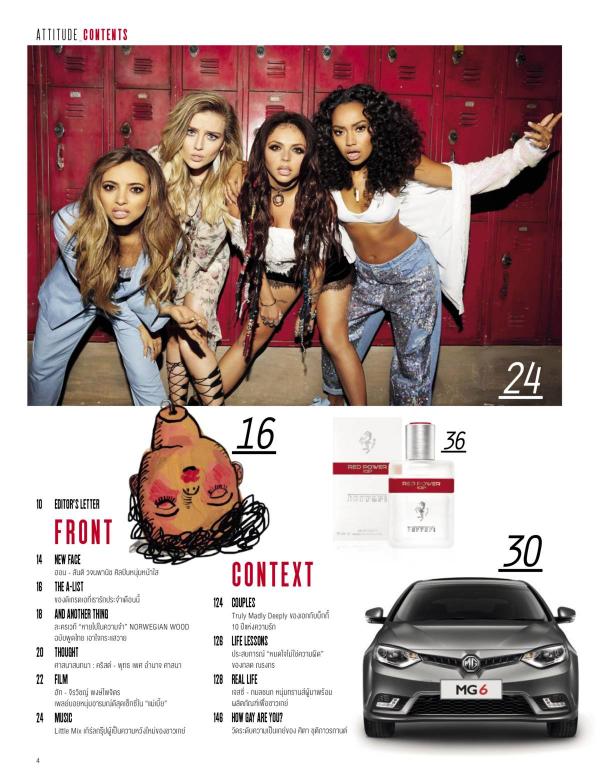 Attitude-September-2015