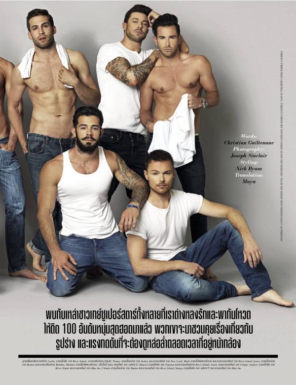 Attitude-September-2015