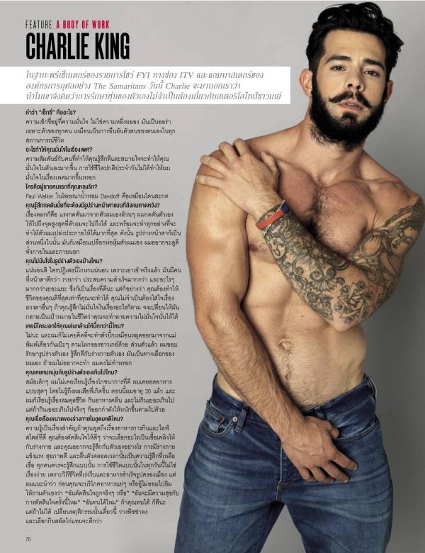 Attitude-September-2015