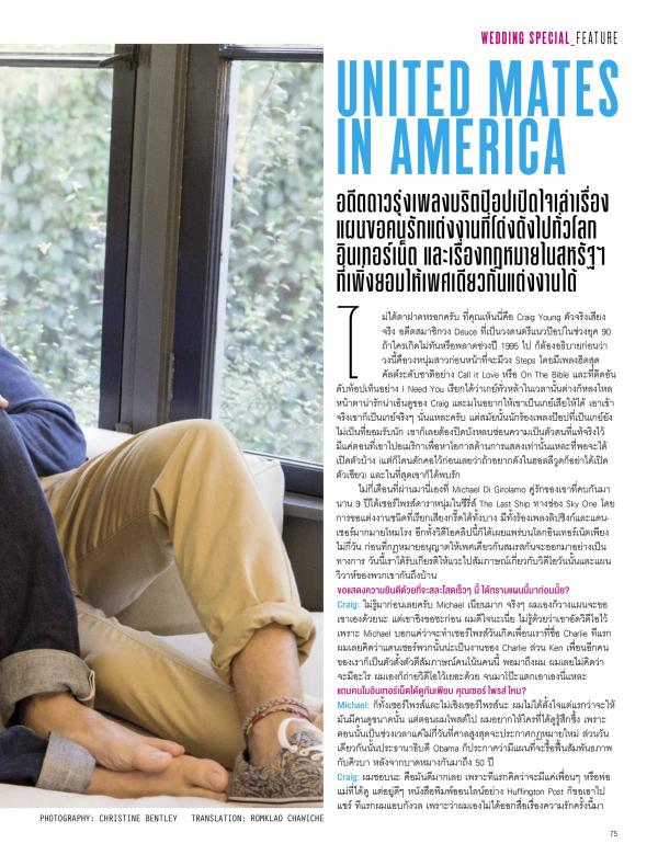 Attitude-September-2015