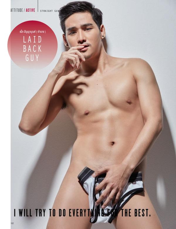 Attitude-September-2016