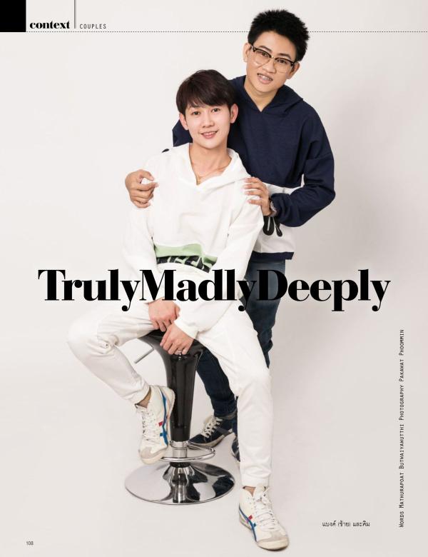 Attitude-September-2016