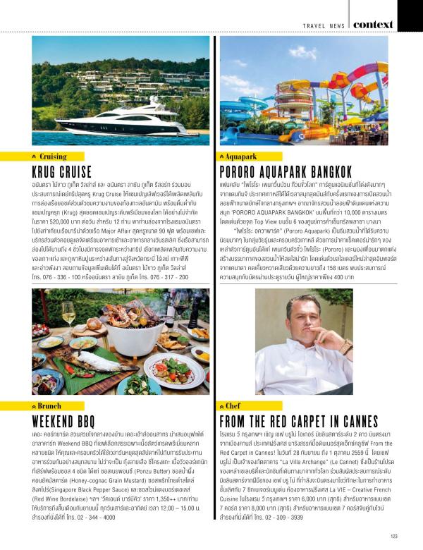 Attitude-September-2016