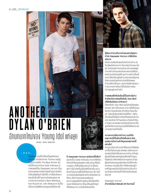 Attitude-September-2016