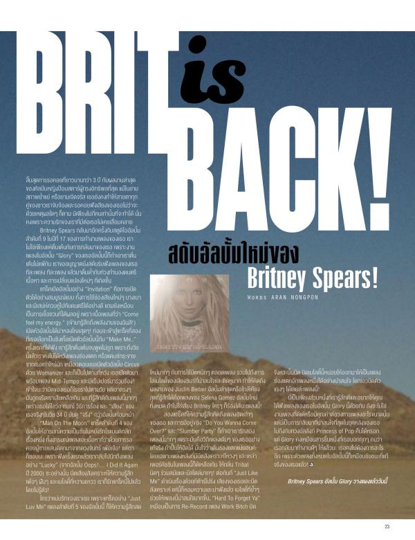 Attitude-September-2016