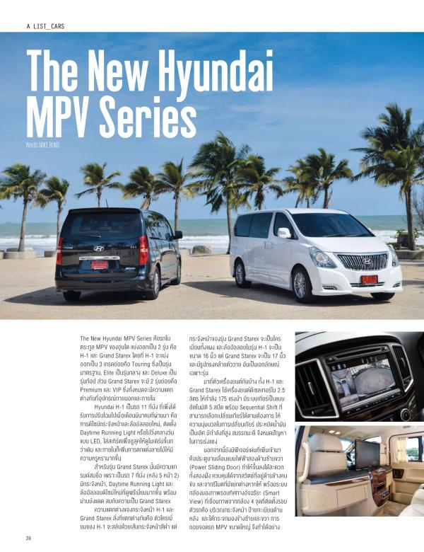 Attitude-September-2016