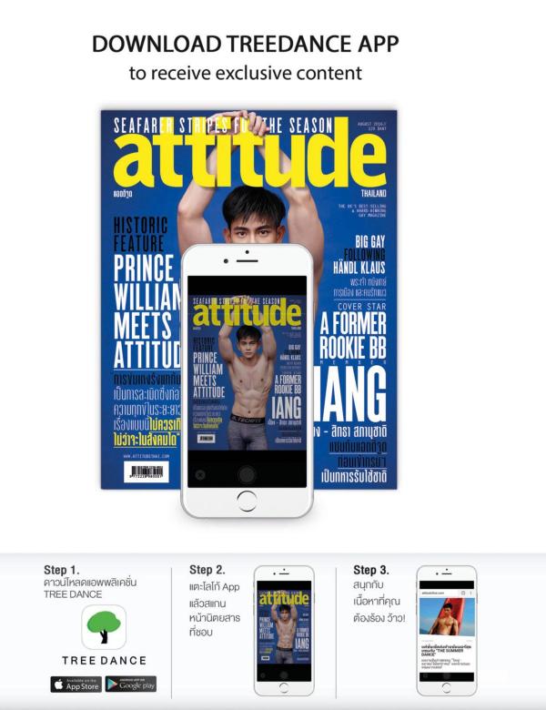 Attitude-September-2016