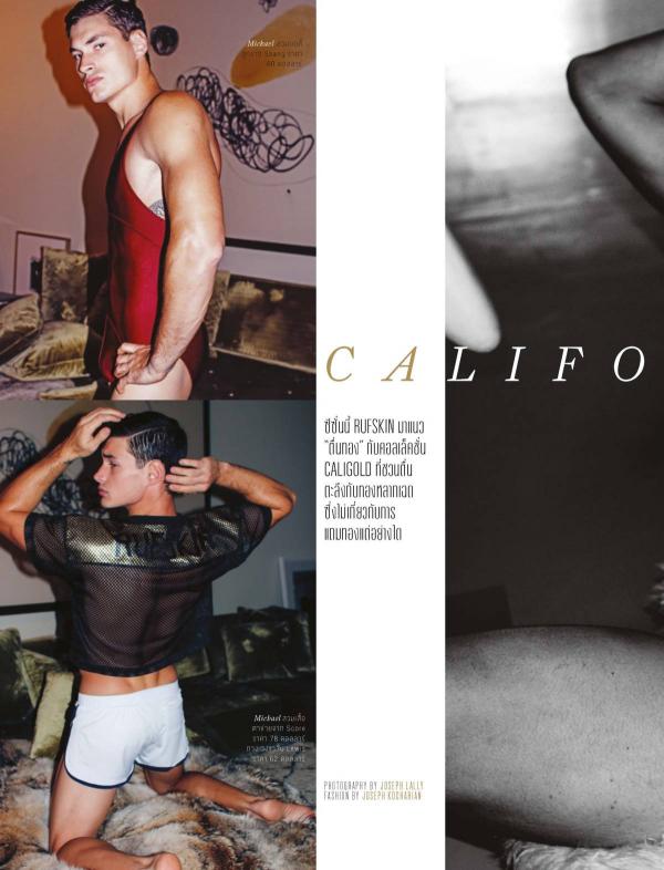 Attitude-September-2016