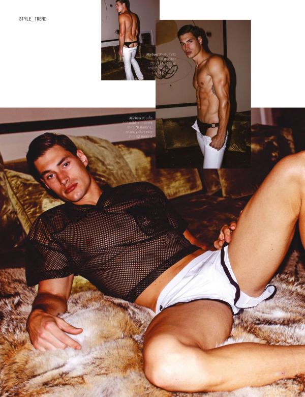 Attitude-September-2016