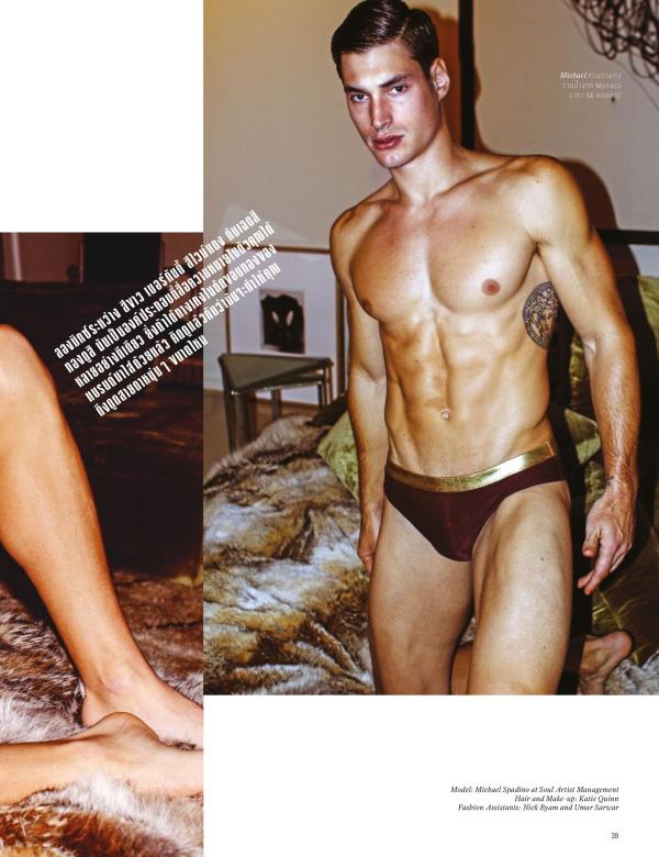 Attitude-September-2016