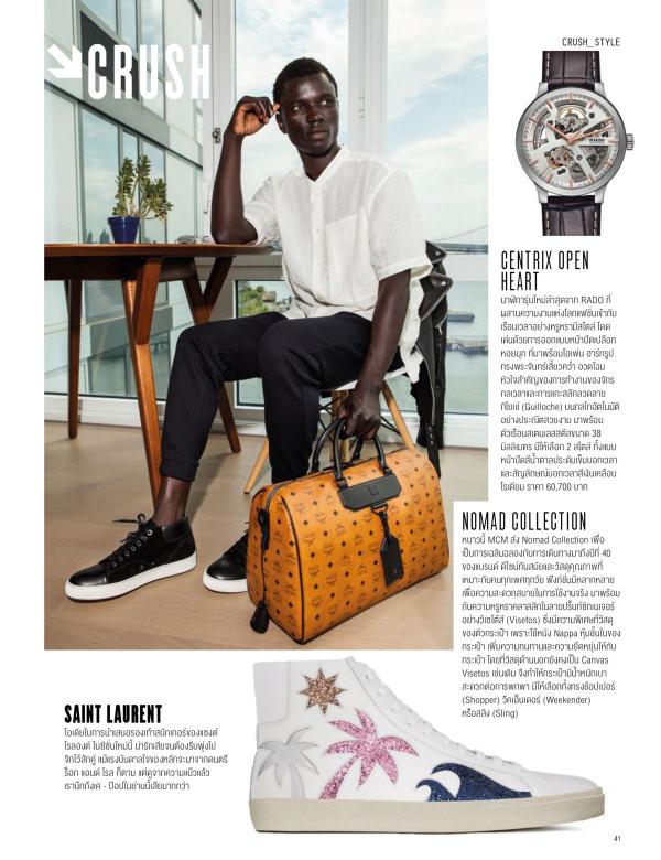 Attitude-September-2016