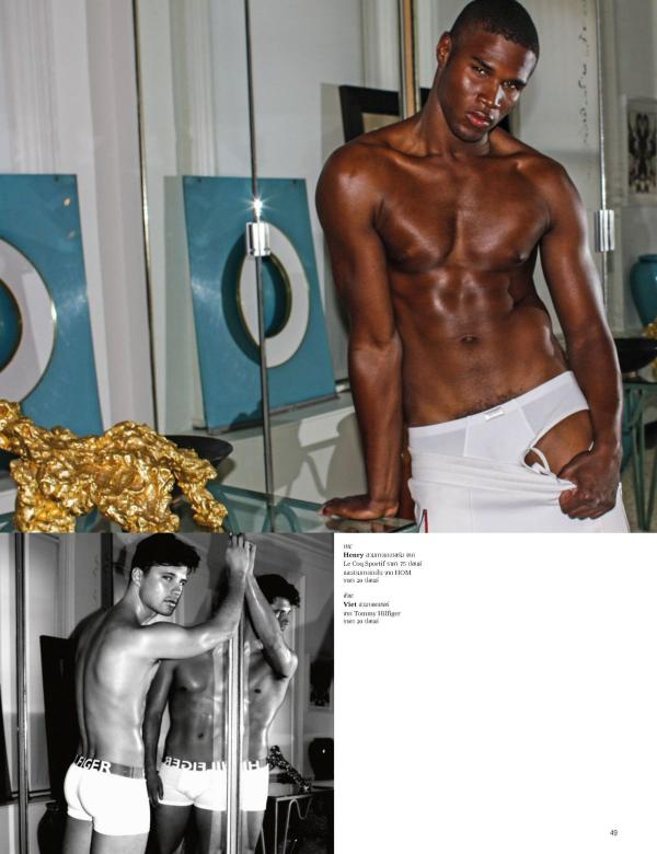 Attitude-September-2016