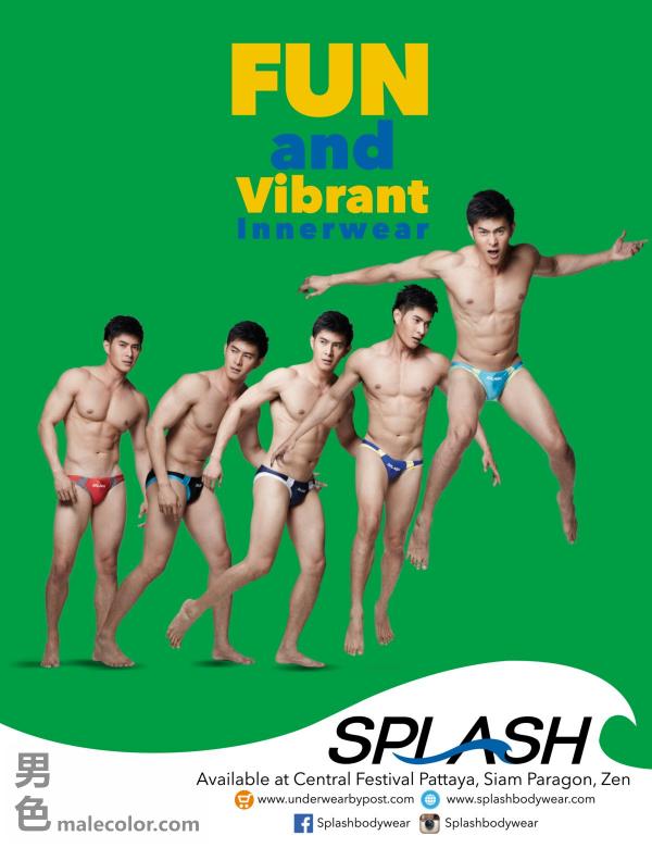 Attitude-September-2016