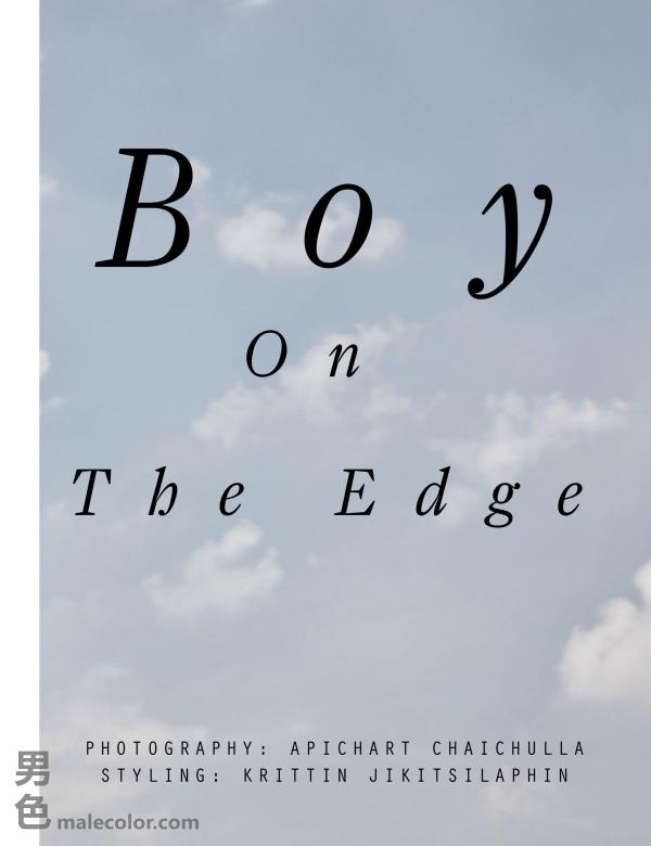 Attitude-September-2016