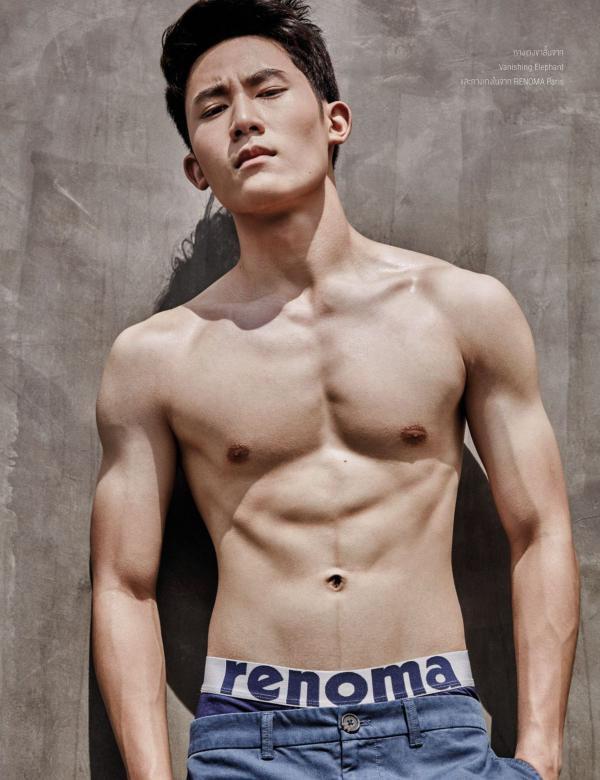 Attitude-September-2016