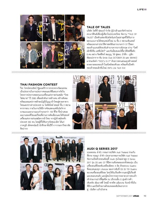 Attitude-September-2017