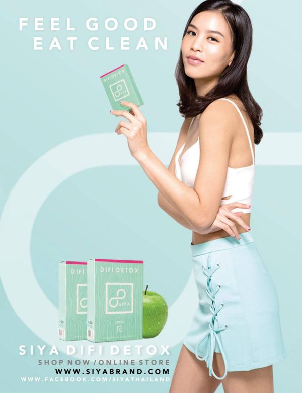 Attitude-September-2017