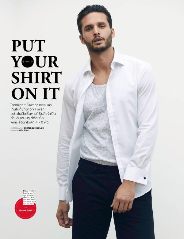 Attitude-September-2017