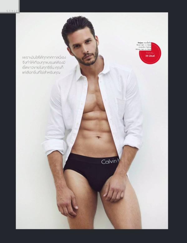 Attitude-September-2017