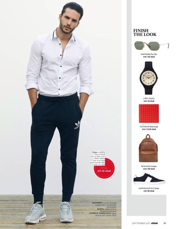 Attitude-September-2017