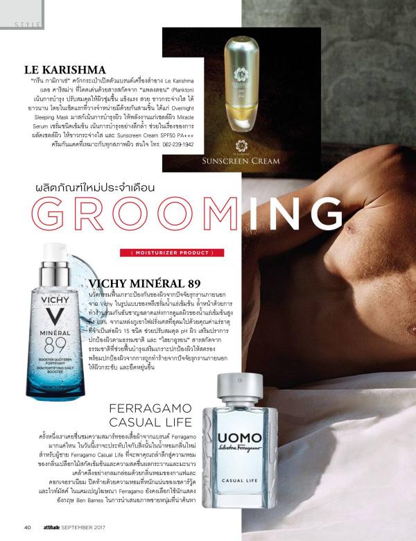 Attitude-September-2017