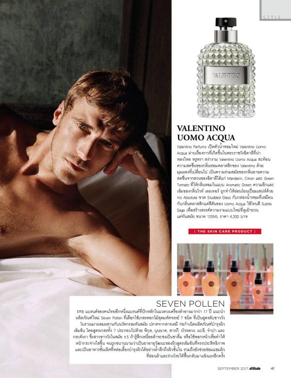 Attitude-September-2017