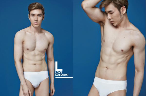 Aurora-01--DJ-Love-Danaipat