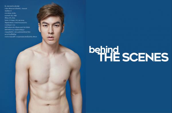 Aurora-01--DJ-Love-Danaipat