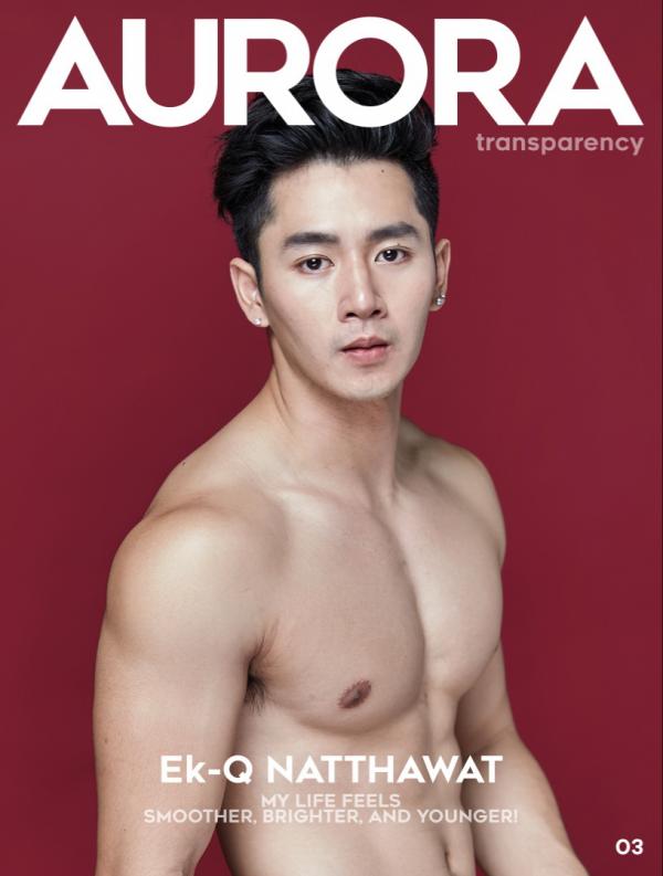 Aurora-03---Ek-Q-Natthawat