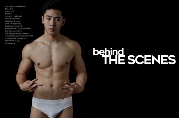 Aurora-03---Ek-Q-Natthawat