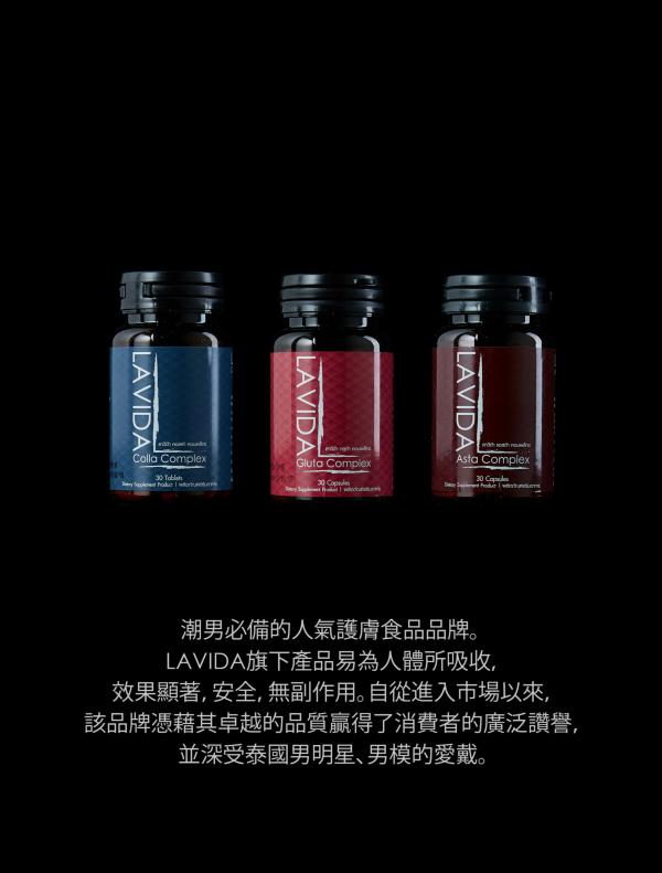 Aurora-10--Earl-Nontapak