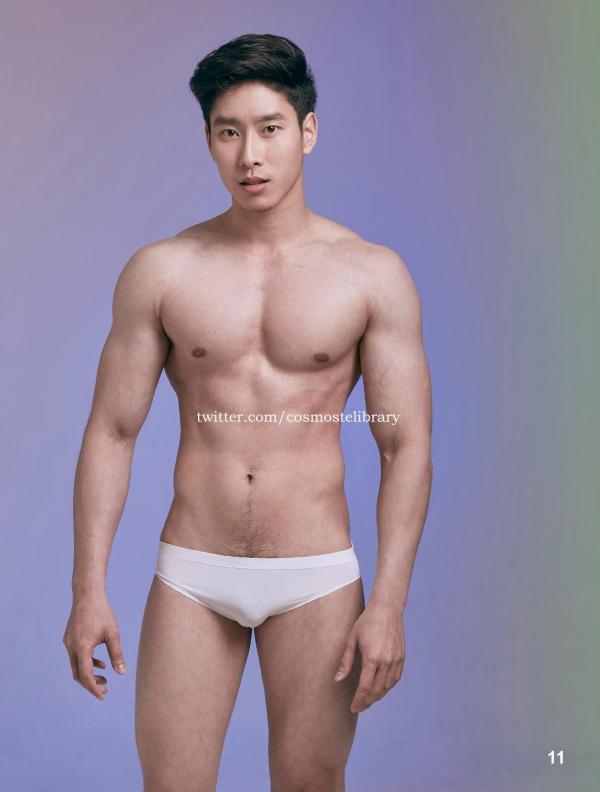 Aurora-11--Ky-Plut-Extra-A-B