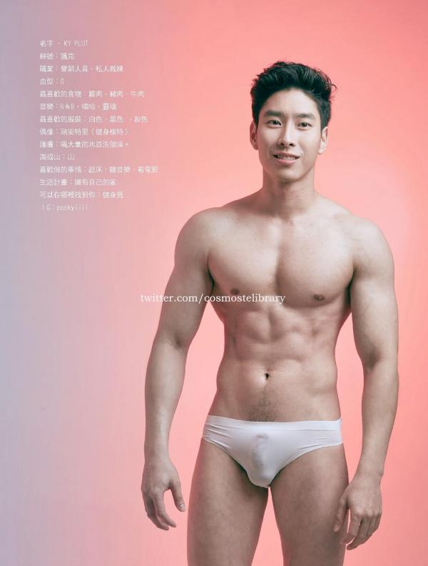 Aurora-11--Ky-Plut-Extra-A-B