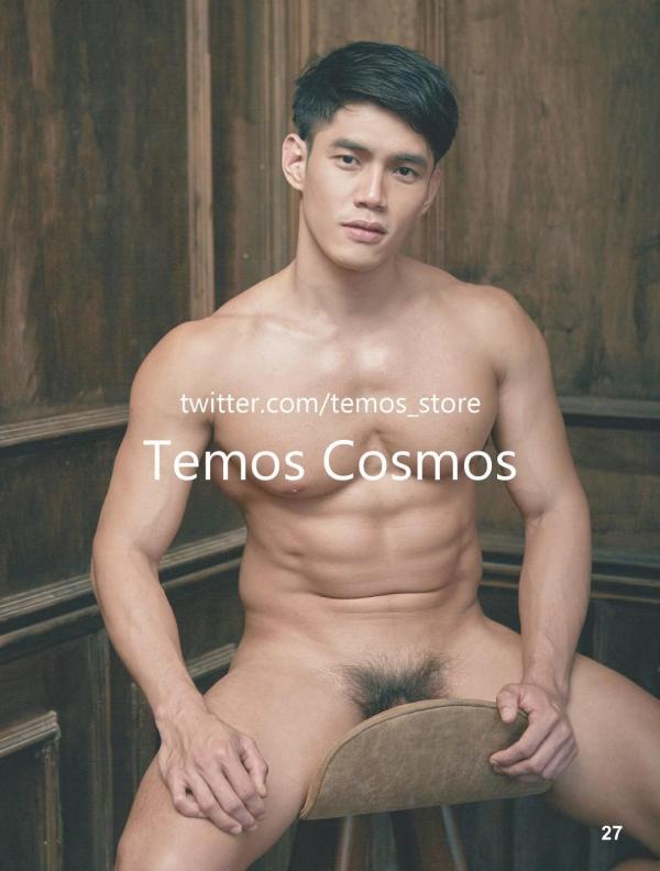 Aurora-Extra--Ji-Hye-Choi