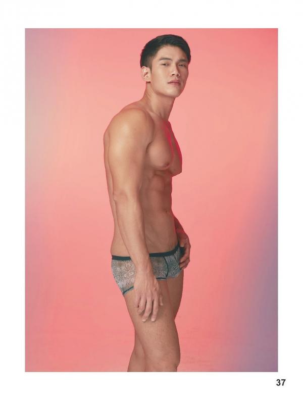 Aurora-Extra--Ji-Hye-Choi