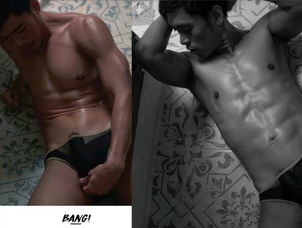 BANG-2-–-This-Summer-Feeling