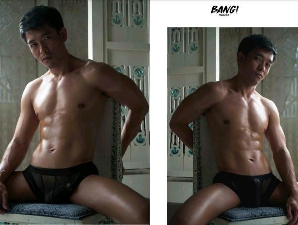 BANG-2-–-This-Summer-Feeling