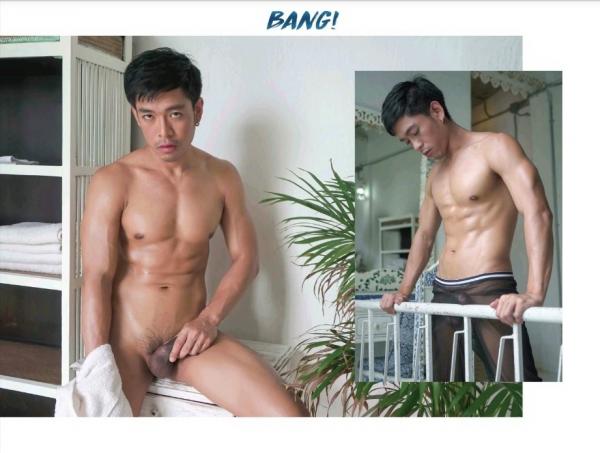 BANG-2-–-This-Summer-Feeling