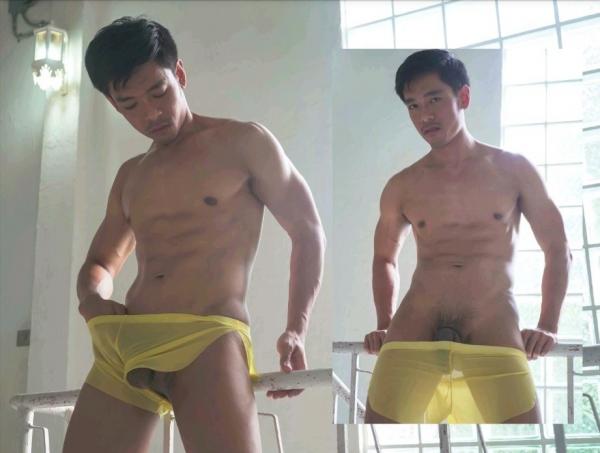 BANG-2-–-This-Summer-Feeling