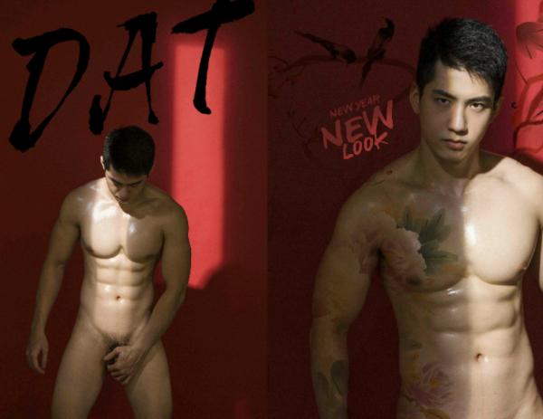 BAO-01--Energetic-Spring