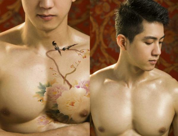 BAO-01--Energetic-Spring