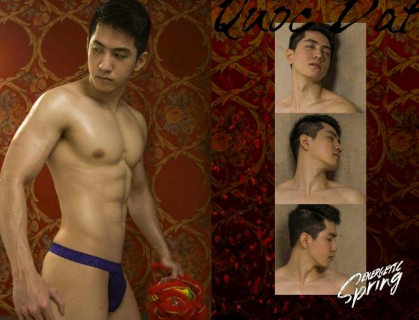 BAO-01--Energetic-Spring