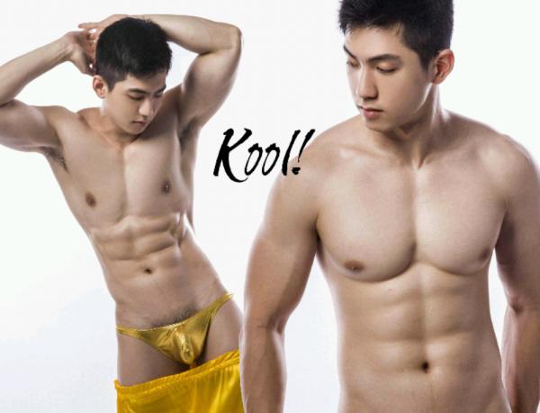 BAO-01--Energetic-Spring