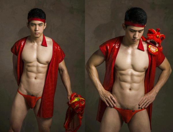 BAO-01--Energetic-Spring