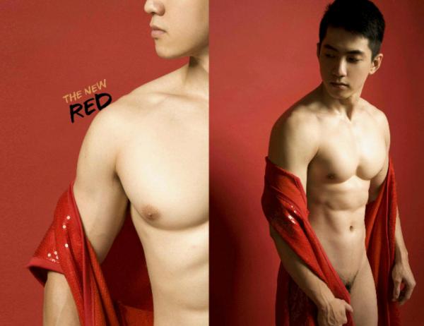 BAO-01--Energetic-Spring