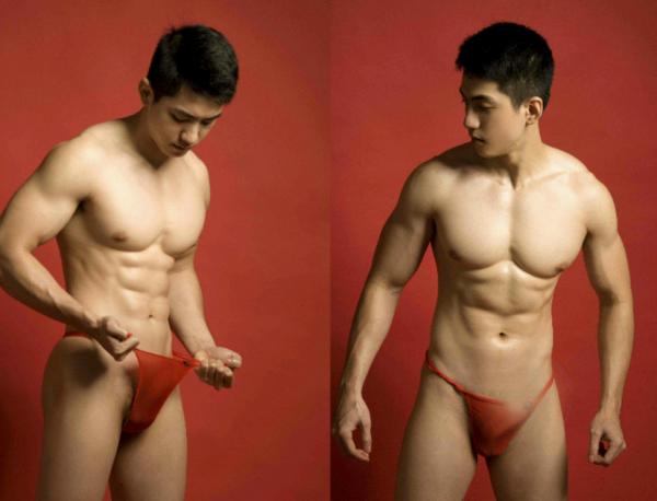 BAO-01--Energetic-Spring