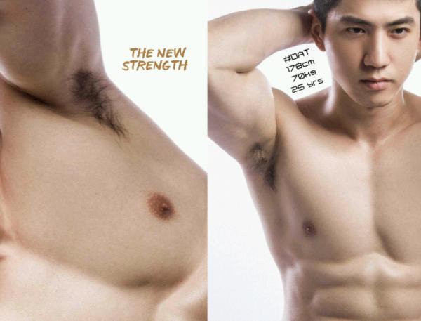 BAO-01--Energetic-Spring